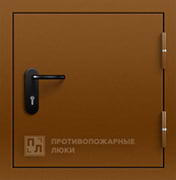Противопожарный люк ЛПМ 1-го типа на чердак 600×600